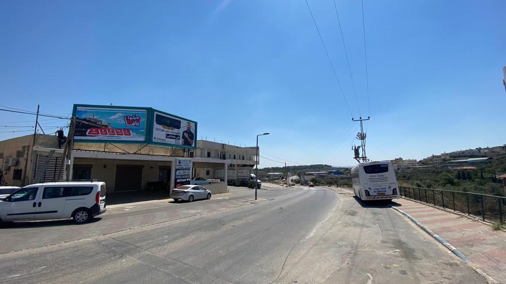 WhatsApp Image 2021-07-15 at 2.15.22 PM.jpeg